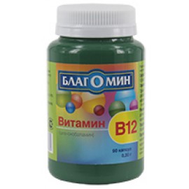Благомин Витамин B12 (цианокобаламин) капс 0,2г N90 бан пласт