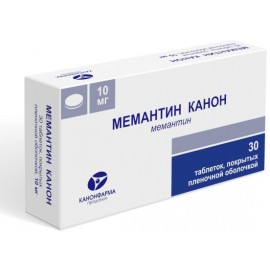 Мемантин Канон таб п.п.о. 10мг N30 уп кнт-яч ПК