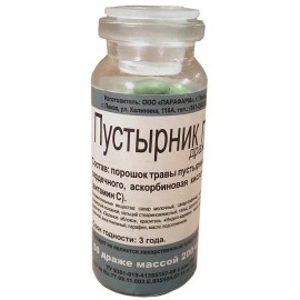 Пустырника экстракт таб 14мг N50 уп кнт-яч ПК