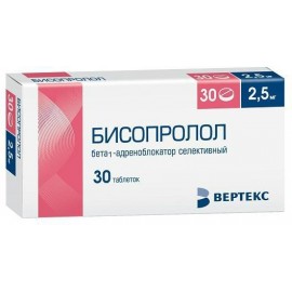 Бисопролол-ВЕРТЕКС таб п.п.о. 2,5мг N30 уп кнт-яч ПК