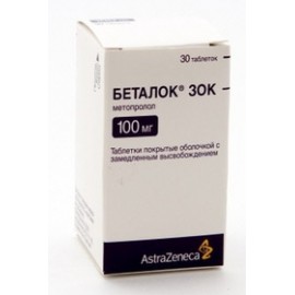 Беталок ЗОК таб пролонг высв п/о 100мг N30 фл пласт ПК