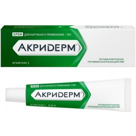 Акридерм крем д/наружн пр 0,05% 15г N1 туба ПК
