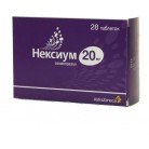 Нексиум таб п/о 20мг N28 бл ПК <7*4>