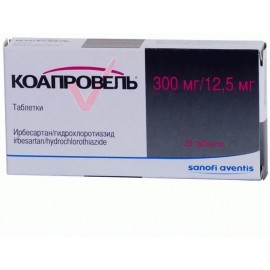 Коапровель таб п.п.о. 12,5мг 300мг N28 бл ПК <14*2>