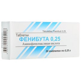 Фенибут таб 250мг N20 уп кнт-яч ПК <10*2>