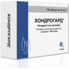 ХОНДРОГАРД р-р для в/м и в/суст вв 100мг/мл 2мл N10 амп ПК