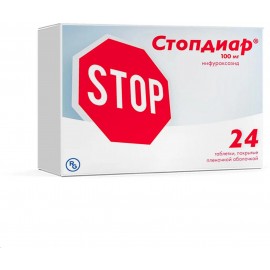 Стопдиар таб п.п.о. 100мг N24 бл ПК