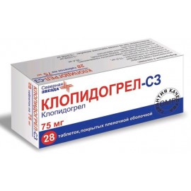 Клопидогрел-СЗ таб п.п.о. 75мг N28 уп кнт-яч ПК