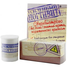 НОГТИВИТ Усиленный - рецепт безболезненного снятия ногтя, поражённого грибком крем 15мл бан инд уп