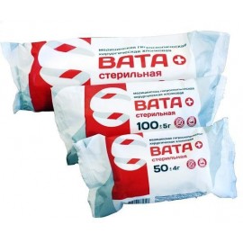 Вата хирургическая стер COTTO мед гигроскоп 250г