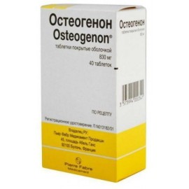 ОСТЕОГЕНОН ТАБ П/О 830МГ N40 УП КНТ-ЯЧ ПК <10*4>