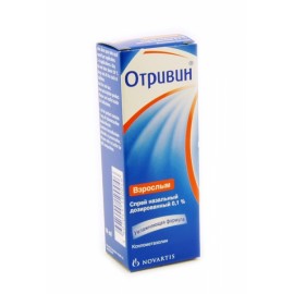 ОТРИВИН СПРЕЙ НАЗ ДОЗ 0,1% 10МЛ N1 ФЛ ПЭ ДОЗ УСТ ПК