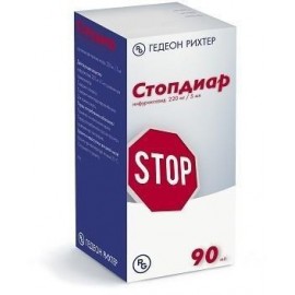 Стопдиар сусп д/внут пр 220мг/5мл 90мл N1 фл оранж ст (мерн лож) ПК