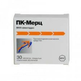 ПК-Мерц таб п.п.о. 100мг N30 бл ПК <10*3>