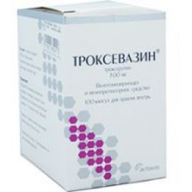 Троксевазин капс 300мг N100 бл ПК