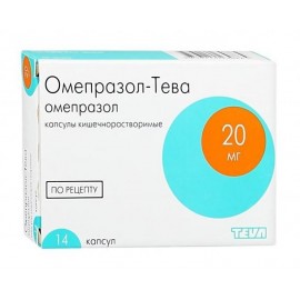 Омепразол-Тева капс кишечнораств 20мг N28 бл ПК <7*4>