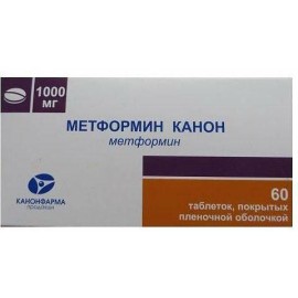 Метформин Канон таб п.п.о. 1000мг N60 уп кнт-яч ПК <10*6>