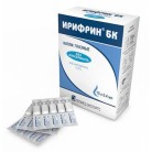 Ирифрин БК кап глазн (б/консерв) 2,5% 0,4мл N15 тюб-кап ПК