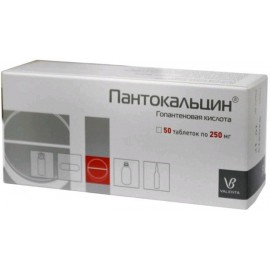 Пантокальцин таб 250мг N50 уп кнт-яч ПК