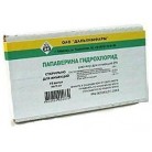 Папаверина гидрохлорид р-р д/ин 20мг/мл 2мл N10 амп ПК