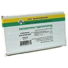 Папаверина гидрохлорид р-р д/ин 20мг/мл 2мл N10 амп ПК