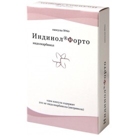 Индинол Форто капс 200мг N60 бл ПК