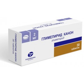 Глимепирид Канон таб 2мг N30 уп кнт-яч ПК