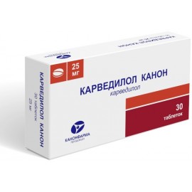 Карведилол Канон таб 25мг N30 уп кнт-яч ПК