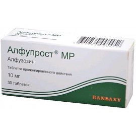 Алфупрост МР таб пролонг 10мг N30 бл ПК <10*3>