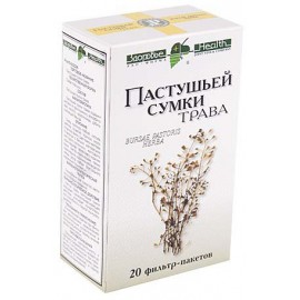 Пастушьей сумки трава измельч 1,5г N20 фильт-пак ПК