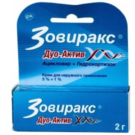 Зовиракс Дуо-Актив 5%+1% крем д/наружн пр 2г N1 туба ПК