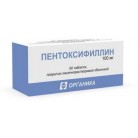 ПЕНТОКСИФИЛЛИН ТАБ П/О КИШЕЧН/РАСТВ 100МГ N60 УП ПК