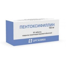 ПЕНТОКСИФИЛЛИН ТАБ П/О КИШЕЧН/РАСТВ 100МГ N60 УП ПК