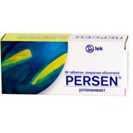 ПЕРСЕН ТАБ П/О N40 БЛ ПК <10*4>