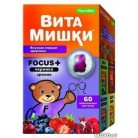ВитаМишки Focus+ черника пастил жев 2500мг N60 бан ПК