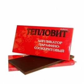 ТЕПЛОВИТ Аппликатор ПАРАФИНО-ОЗОКЕРИТОВЫЙ Марина Люпен 80х160х15мм 55г