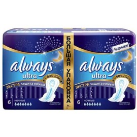 Прокладки женские Always Ultra Secure Night экстра защита ароматизированные N12 уп