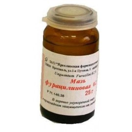 Фурацилин мазь д/местн и наружн пр 0,2% 25г N1 бан ПК