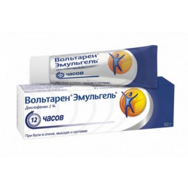 Вольтарен Эмульгель гель д/наружн пр 2% 50г N1 туба ПК