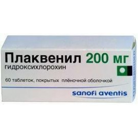 Плаквенил таб п.п.о. 200мг N60 бл ПК