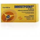 Винпотропил таб п.п.о. 10мг 800мг N60 уп кнт-яч ПК <10*6>