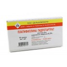 Платифиллина гидротартрат р-р для п/к вв 2мг/мл 1мл N10 амп с нож ПК