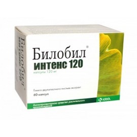 Билобил интенс 120 капс 120мг N60 бл ПК <10*6>