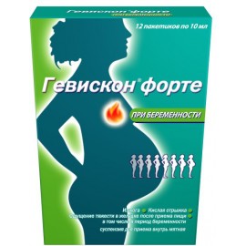 Гевискон форте сусп д/внут пр (мятная) 10мл N12 пак многосл ПК