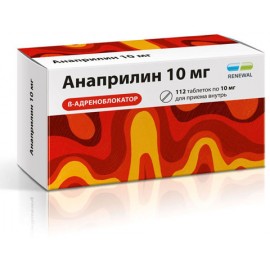 Анаприлин Реневал таб 10мг N112 уп кнт-яч ПК <14*8>