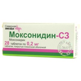 Моксонидин-СЗ таб п.п.о. 0,2мг N28 уп кнт-яч ПК <14*2>