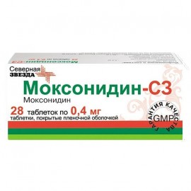 Моксонидин-СЗ таб п.п.о. 0,4мг N28 уп кнт-яч ПК <14*2>