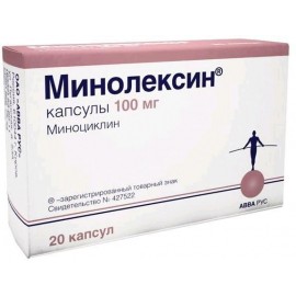 Минолексин капс 100мг N20 уп кнт-яч ПК <10*2>
