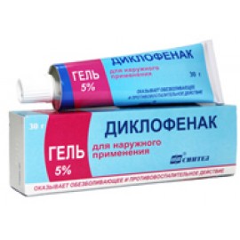 Диклофенак-АКОС гель д/наружн пр 5% 100г N1 туба ПК