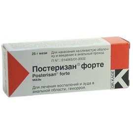 ПОСТЕРИЗАН ФОРТЕ МАЗЬ Д/РЕКТ И НАРУЖН ПР 25Г N1 ТУБА АЛ (АППЛИК) ПК